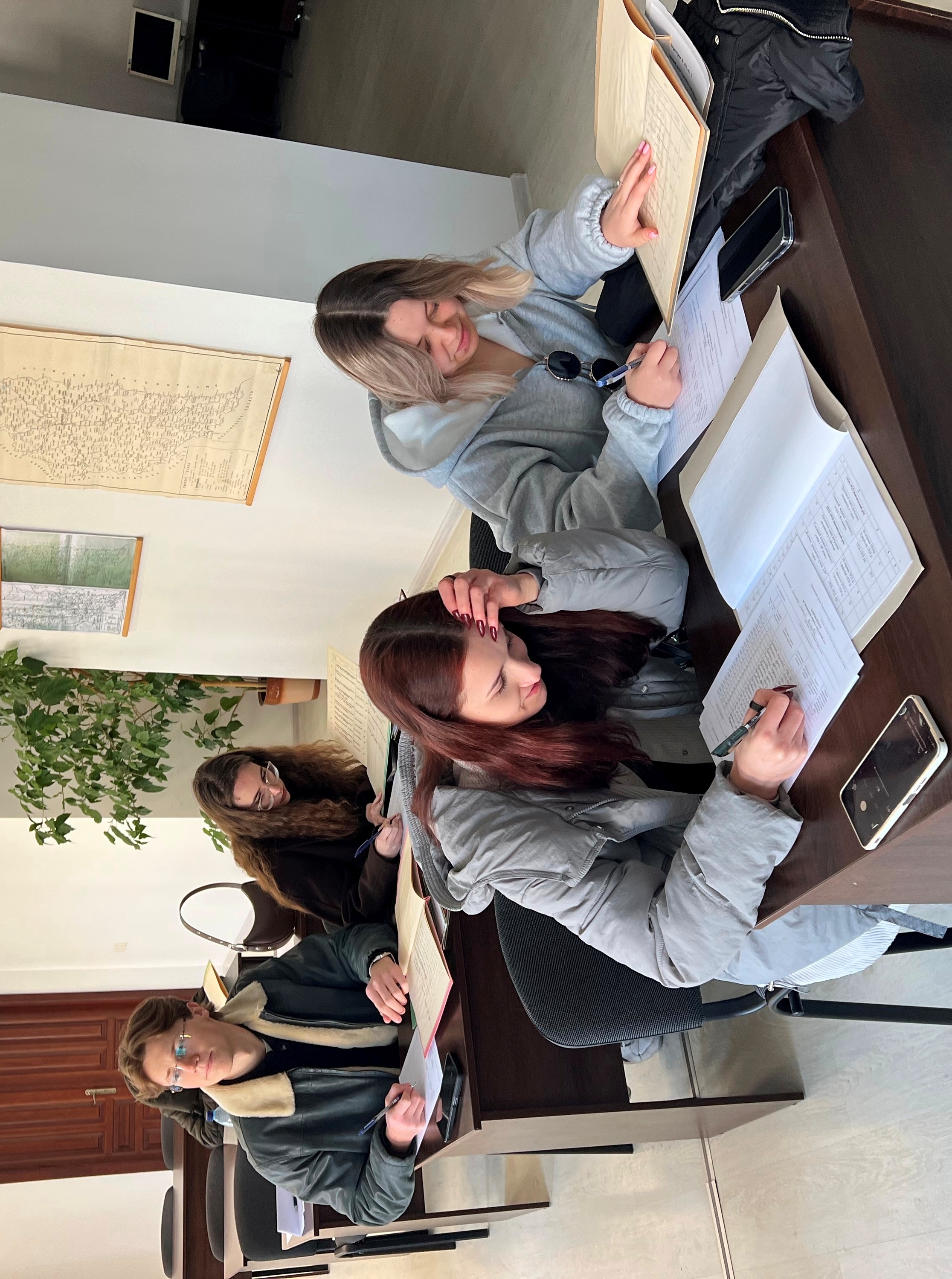 Опрацювання матеріалів